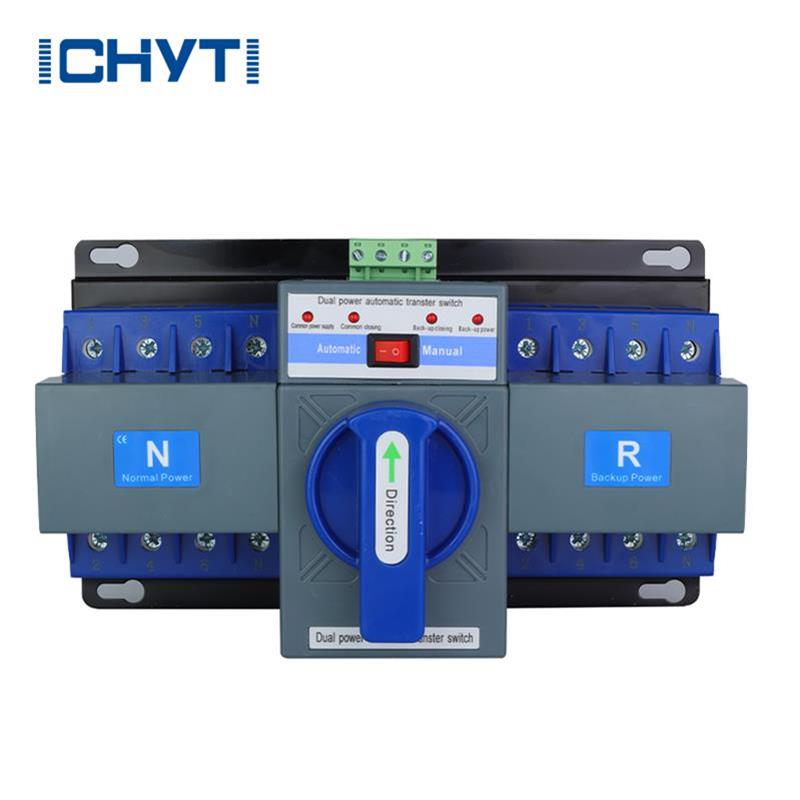 63a स्वचालित परिवर्तन स्विच